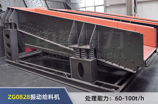 ZG0828ӽoϙC(j)