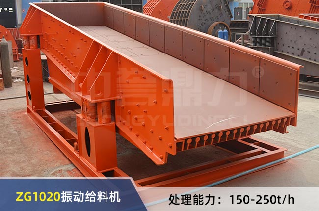 ZG1020ӽoϙC(j)
