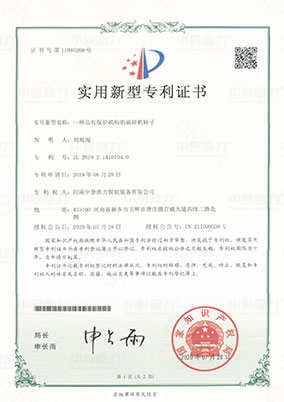 һNбoC(gu)CD(zhun)